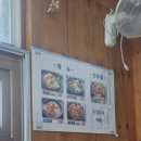 알바메