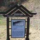 달전 이미지