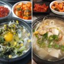 콩심논현점