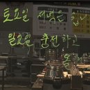 세끼한식뷔페식당 이미지
