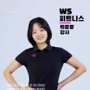 윤영샵(#)