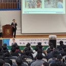 제주제일고등학교 이미지