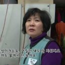 세탁의달인 이미지