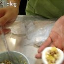 유자향기 이미지