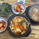 보불어탕명가 이미지