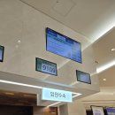 11620-전16-1-1 | [은평성모병원 제왕절개 수술 하루 전 입원] 16층 VIP 1인실 병동 후기 제모와 관장...