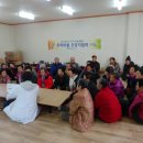 울진군 보건소 이미지