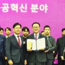 이에스테크 이미지