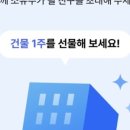 소유가든 네이버블로그