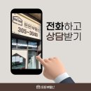 SK뷰파크공인중개사사무소 | [공지] DMC SK뷰-초역세권으로 빛나다