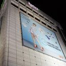 동대문두산타워 이미지