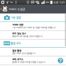 지프로 이미지