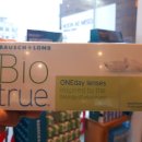 눈애미소 안경원 이미지