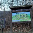 해걸음글램핑장 이미지