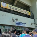 잠실야구장 롯데 원정 블루석 114블럭 6열 81번, 82번 시야+배달타자 주문 후기