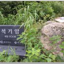 동막고개길 티스토리