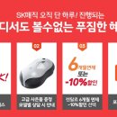 (주)렌탈씨티