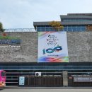 다누리센터 아쿠아리움 이미지