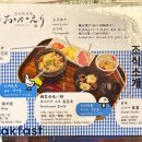 미니슈퍼휴게실 이미지