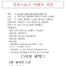 스포츠볼링장 이미지