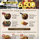 코지하우스 이미지