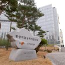 한국직업연구원 이미지