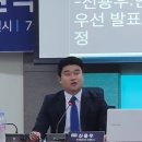 ㈜세이프티코리아 이미지