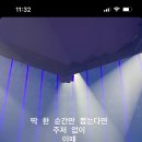 토콘 이미지