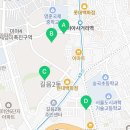 래미안시티(단지내)공인중개사사무소 이미지