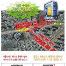 인천논현역 이미지