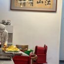 UR(진주시)-[진주대로]-상-3 | 진주 맛집 3개(천황식당, 술시다, 히얼) 전현무계획2 출연 식당