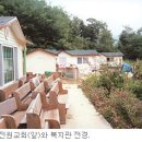 (주)선한농장 이미지
