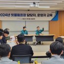 빗물펌프장 이미지