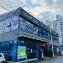 명륜진사갈비 내외점 | 김해 내외동 맛집 명륜진사갈비 내외점 곤드레밥 팥빙수