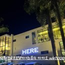 카페 히어(CAFE HERE) 이미지