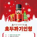 영등도서관 이미지