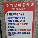 최병문피부과의원 이미지