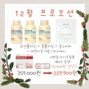 다듬뷰티