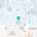 오늘엔밥(오늘N밥) 경희대점 이미지