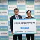 공익산업 이미지
