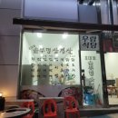 반송동122 이미지