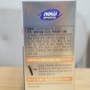 그로벌유통
