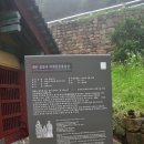 금곡가든 이미지