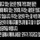 진영여관
