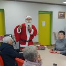 [고흥군 주간보호] 이상한 산타 등장~ [동강면 대서면 남양면 과역면 벌교읍 주간보호 방문요양 방문목욕] 이미지