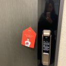 삼성훼밀리골프 | 실거주 후기 | 송파 헬리오시티 실제로 살아보니 좋은 점 - (1) 대단지 아파트 커뮤니티