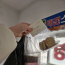 커피에반하다창동쌍용아파트점