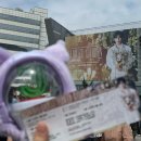 [김재중] 20주년 기념 콘서트 Flower Garden in Seoul 후기