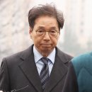 대유