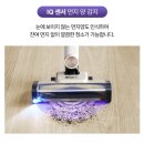 럭키하이마트